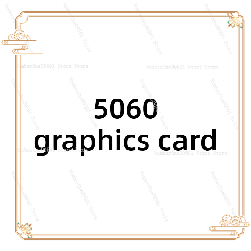 Esports Gaming Pc Build - Karta graficzna RTX5060 8G do gier