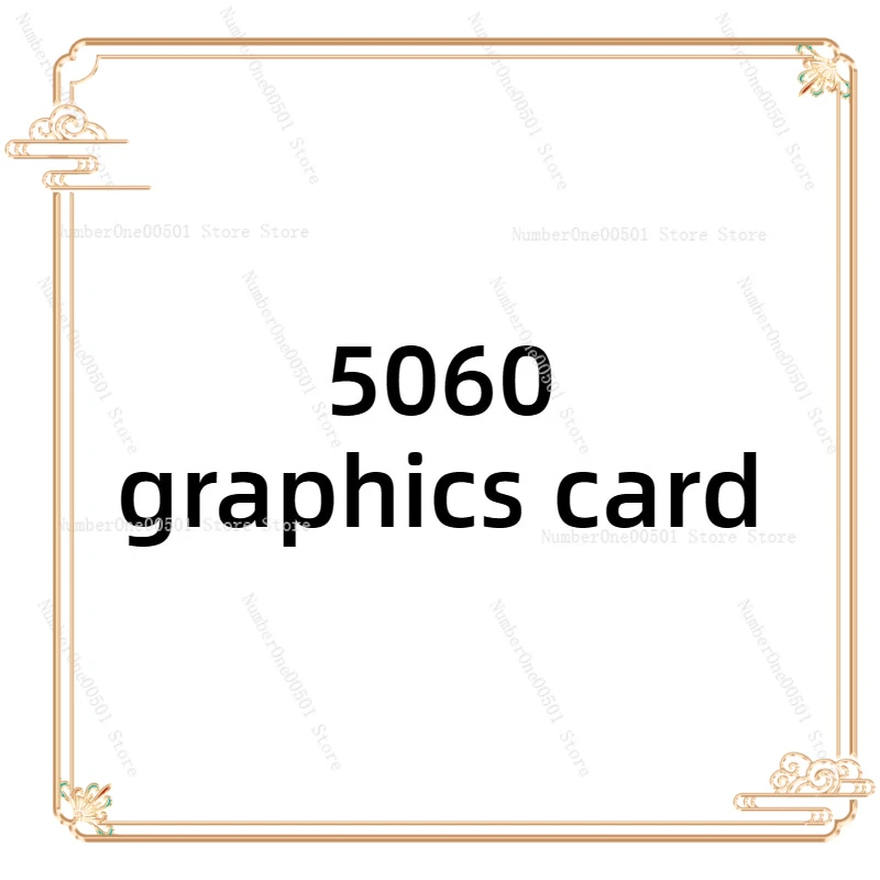 Esports Gaming Pc Build - Karta graficzna RTX5060 8G do e-sportów,