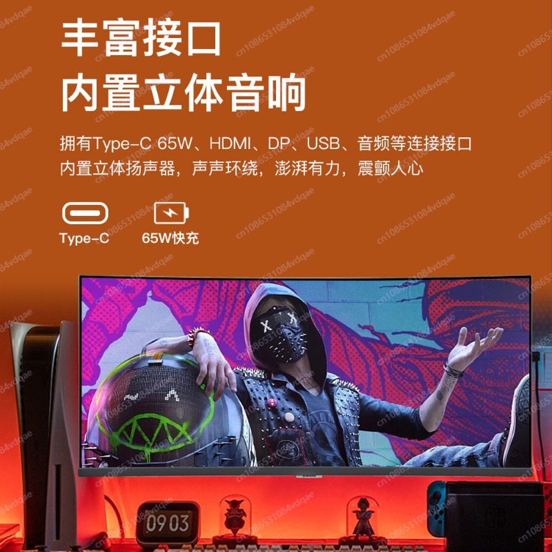 38-calowy zakrzywiony monitor  – Gaming Monitor Curved recenzja i cena