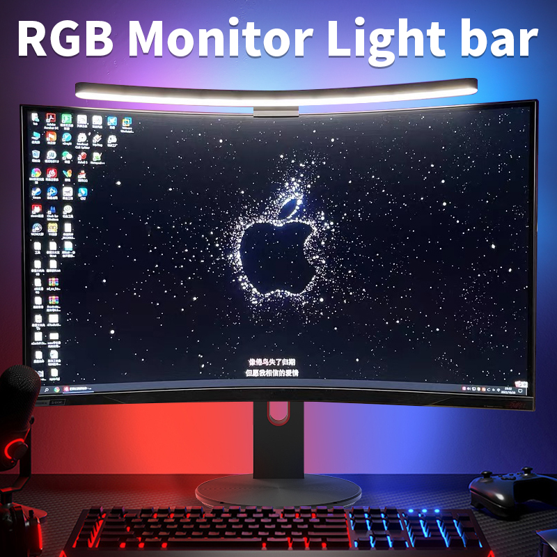 Zakrzywiona listwa świetlna mo – Gaming Monitor Curved recenzja i cena