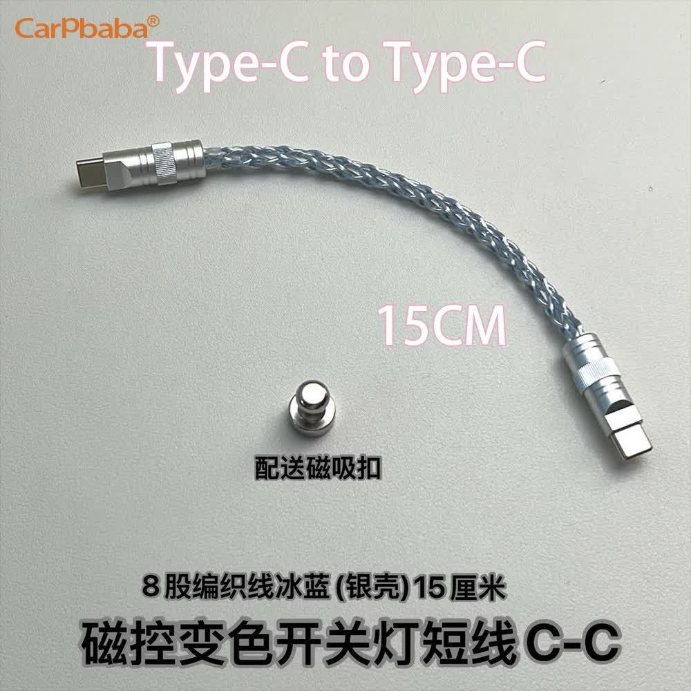 K4HM6 8K Gaming Line TypeC-Typ – Esports Gaming Splitter recenzja i cena