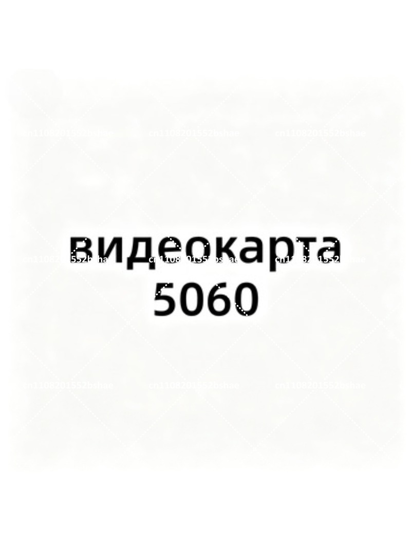Karta graficzna 8GB do kompute – Esports Gaming Pc Build recenzja i cena