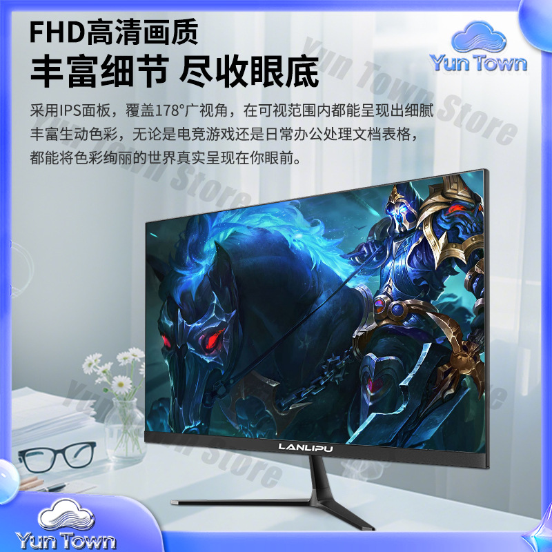 24-calowy, ultracienki monitor – Gaming Monitor Curved recenzja i cena
