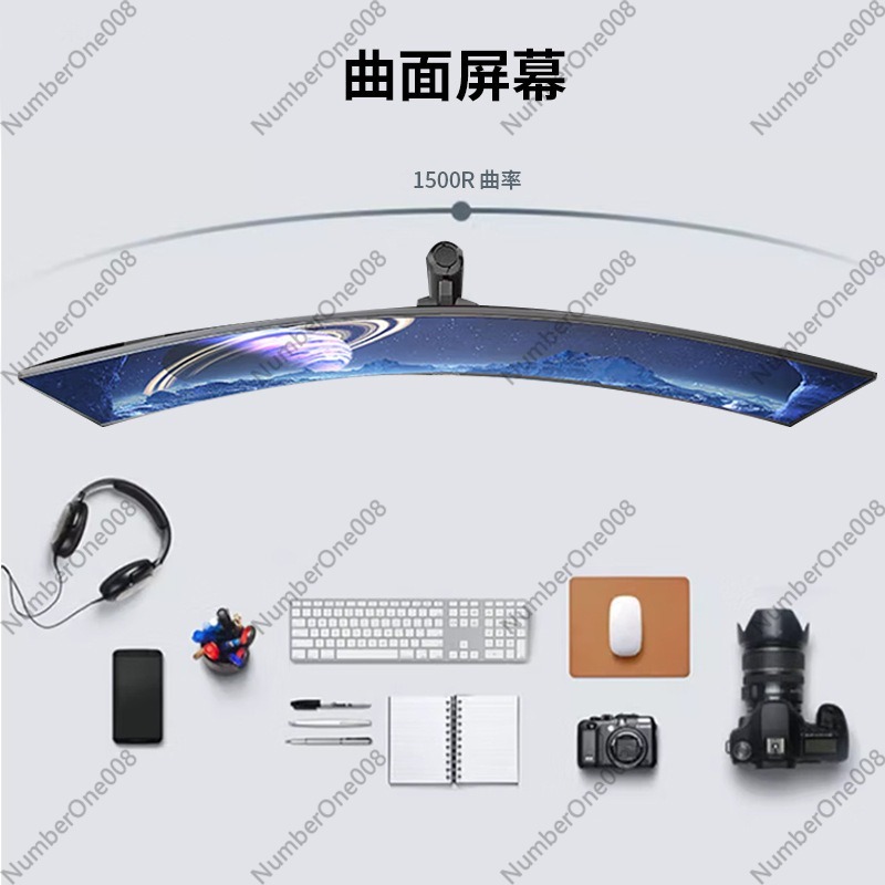 49-calowy zakrzywiony monitor  – Gaming Monitor Curved recenzja i cena